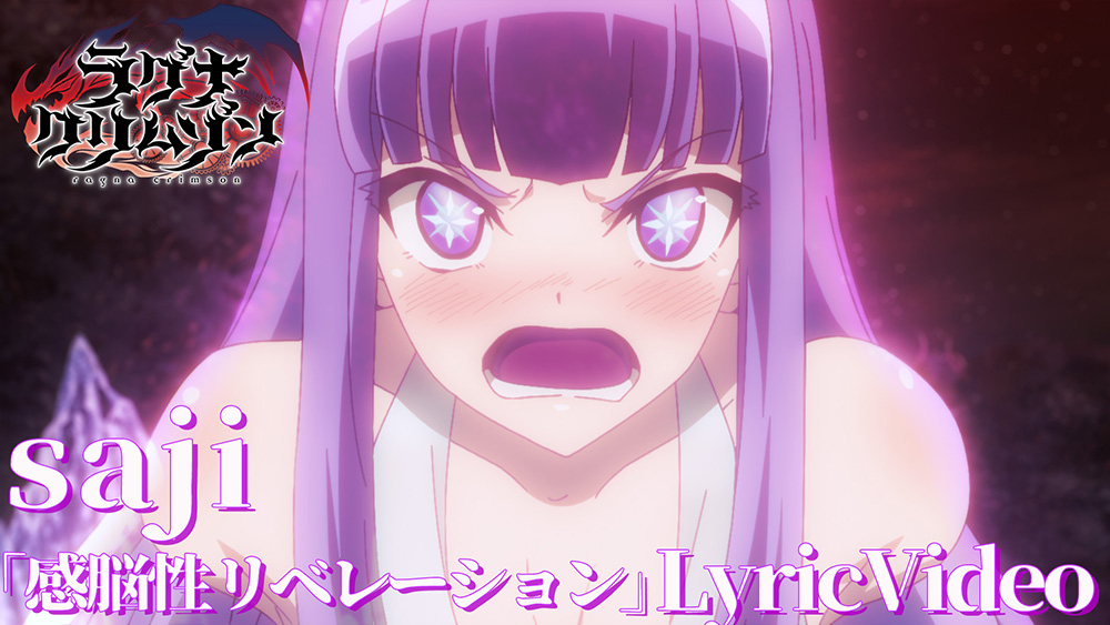 スターリアスペシャルムービー