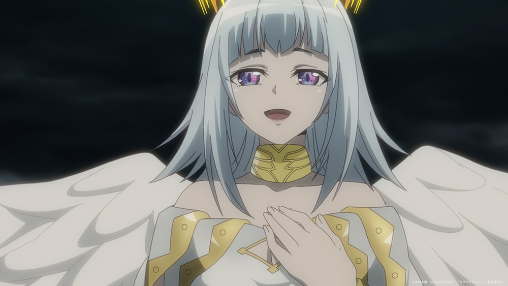 アルテマティア